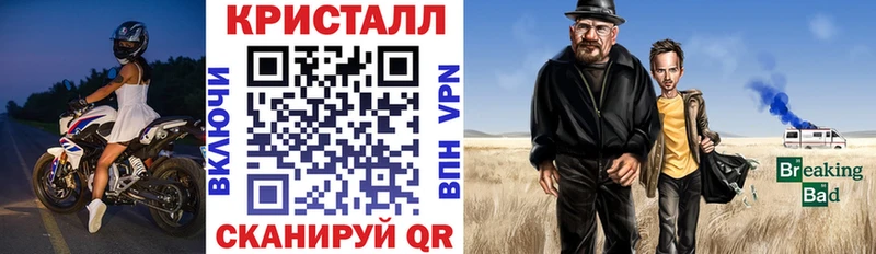 даркнет сайт Магадан АМФЕТАМИН 98%