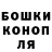 Метадон VHQ Brawler Berkant