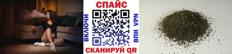 БУТИРАТ бутик  Магадан 
