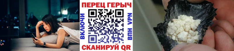 купить   Магадан  блэк спрут ONION  ГЕРОИН герыч 