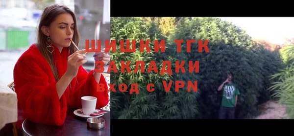 mix Осинники