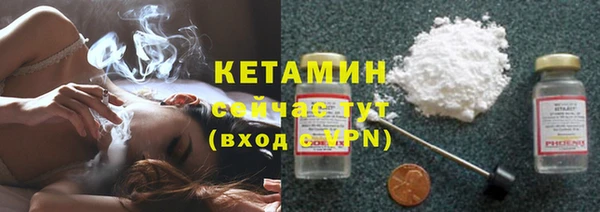 прущий лед Няндома
