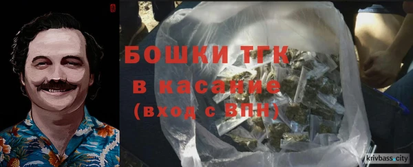 марки lsd Нягань