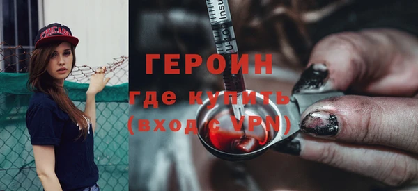 прущая мука Заводоуковск
