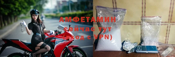 mdpv Горно-Алтайск