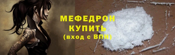 наркотики Остров