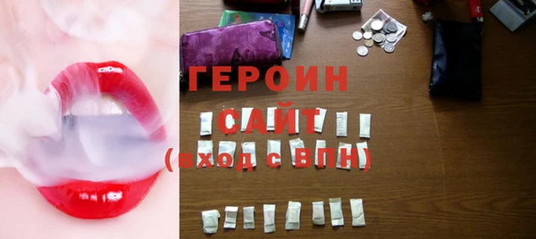 mix Осинники