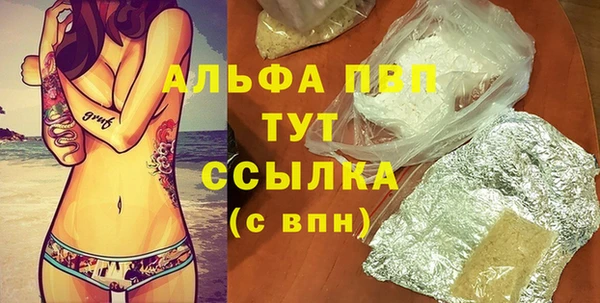 mix Осинники