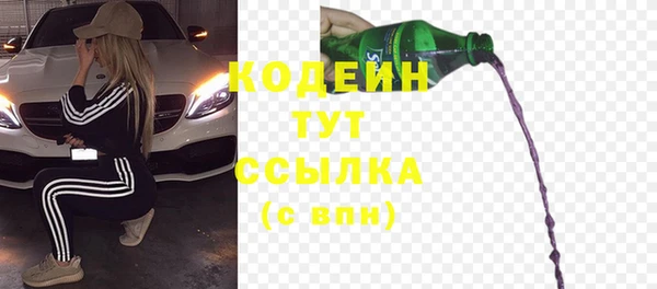 каннабис Зеленокумск