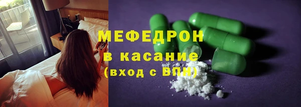 гидра Зерноград