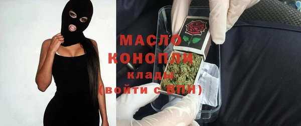 наркотики Остров