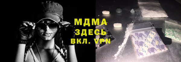 mix Осинники