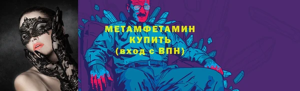 прущий лед Няндома