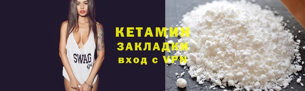 марки lsd Нягань
