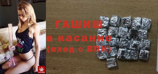 mix Осинники