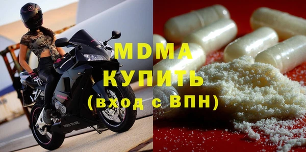 мяу мяу мука Осташков