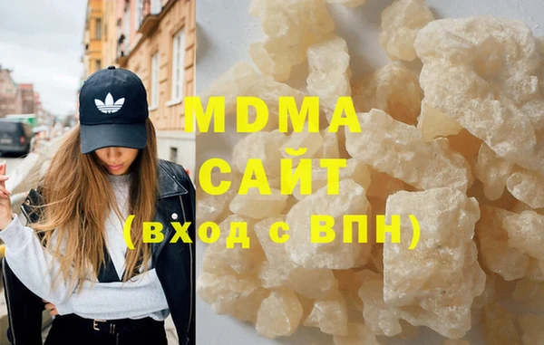 наркотики Остров