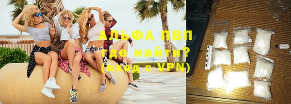 прущий лед Няндома