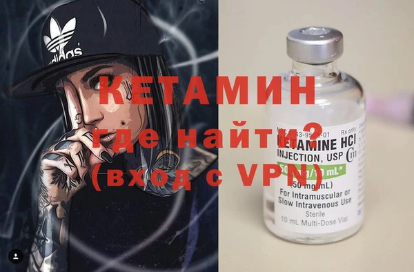 мяу мяу мука Осташков