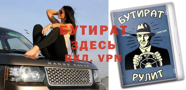 прущий лед Няндома