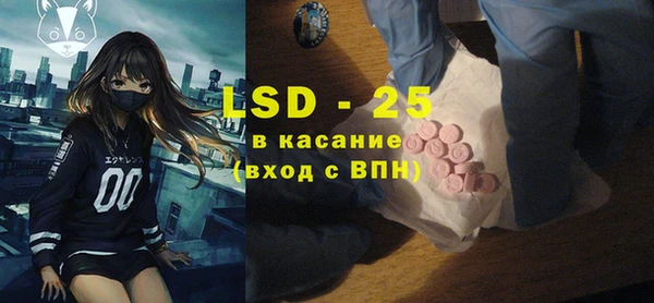мяу мяу мука Осташков