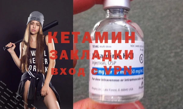 mix Осинники