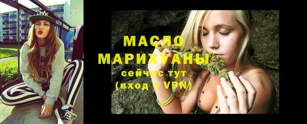 бутик Пересвет