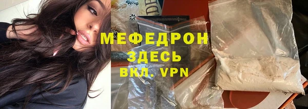 наркотики Остров