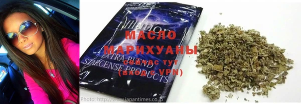 марки lsd Нягань