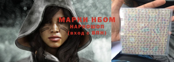 мяу мяу мука Осташков