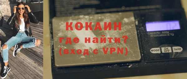 наркотики Остров