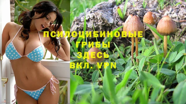 наркотики Остров