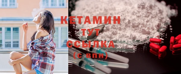 наркотики Остров
