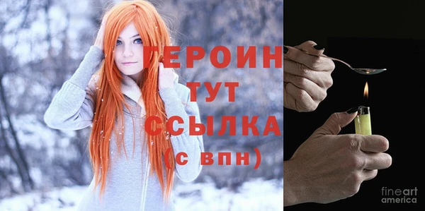 мяу мяу мука Осташков