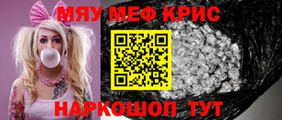 гашиш Ирбит