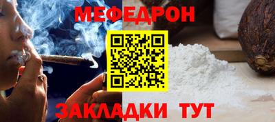 прущие крисы Изобильный