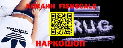 мдма Ипатово