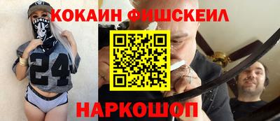 гашиш Ирбит