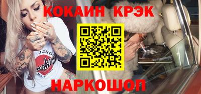 гашиш Ирбит