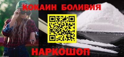 прущие крисы Изобильный