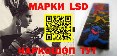 прущие крисы Изобильный