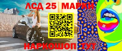 гашиш Ирбит