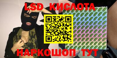 гашиш Ирбит