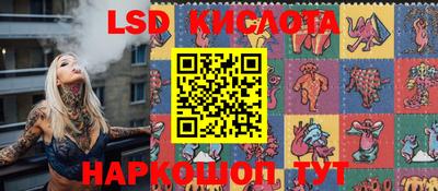гашиш Ирбит