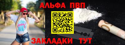 прущие крисы Изобильный