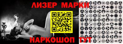 прущие крисы Изобильный