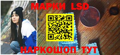 прущие крисы Изобильный