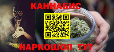 гашиш Ирбит