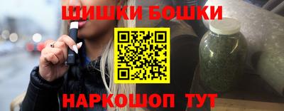 мдма Ипатово