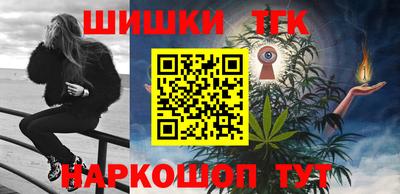 гашиш Ирбит